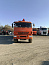 Купить КМУ КАМАЗ 43118 (6x6) (Евро-5) + HORYONG HRS216 верх.упр. б/у (2023г., 19048км.) (0020) в компании Русбизнесавто - изображение 2