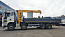 Купить КМУ FAW 3310 (8*4, 420л.с., Евро-5) + SOOSAN SCS746L верх.упр. + борт сталь 8,0м. в компании Русбизнесавто - изображение 1