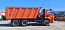 Купить КАМАЗ 6520-B5 самосвал б/у (2022 г., 50 318км.) ДВС Cummins (4009) - новая резина зад.ось. в компании Русбизнесавто - изображение 4