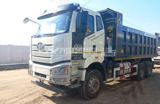 Купить FAW Самосвал J6P NEW 6x4 c П-образным кузовом 20 м3 в компании Русбизнесавто - изображение 1
