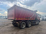 Купить КАМАЗ 6520-B5 самосвал ДВС Cummins б/у (2023 г., 40 002 км.)(9732) в компании Русбизнесавто - изображение 6
