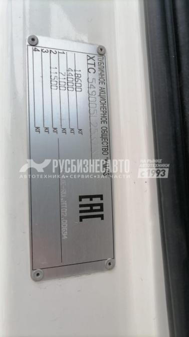 Купить КАМАЗ 5490-022-87, МКПП седельный тягач б/у (2020 г., 194 650 км.)(7394) на гарантии в компании Русбизнесавто - изображение 2