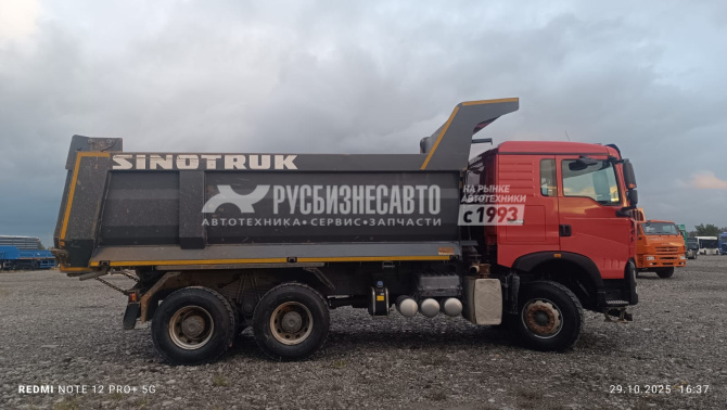 Купить Самосвал HOWO T5G 6x4 б/у (2023г., 122 990 км.)(0619) в компании Русбизнесавто - изображение 6
