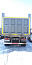 Купить Самосвал HOWO ZZ3407S3867E (8x4)  б/у (2020 г. 42700 км) в компании Русбизнесавто - изображение 3