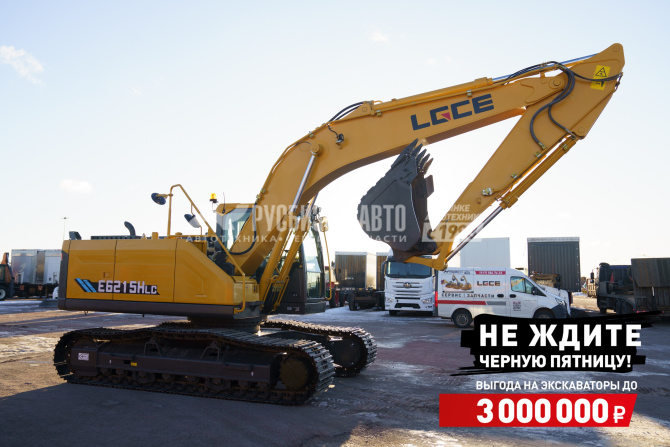 Купить Экскаватор гусеничный LGCE E6215HLC (Однопоточная гидролиния) в компании Русбизнесавто - изображение 0