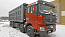 Купить Самосвал SHACMAN SX33186T366C 8x4 б/у  (2021 г, 111 830 км) в компании Русбизнесавто - изображение 3