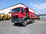 Купить Самосвал MAN TGS 40.440 6x6 б/у (2021г. ;280 953) (2057) в компании Русбизнесавто - изображение 2