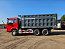 Купить Самосвал SHACMAN SX32586T384С 6х4 б/у (2022 г. 34 040 км)(1897) в компании Русбизнесавто - изображение 5