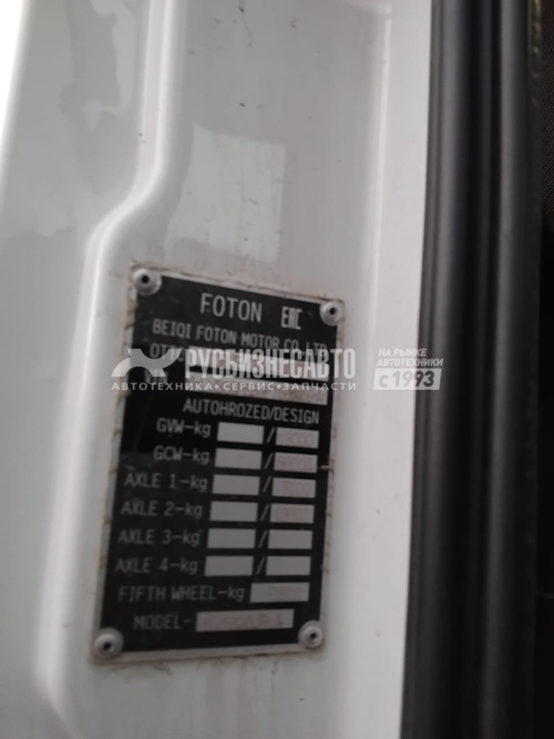 Купить Седельный тягач FOTON AUMAN 4x2, б/у (2023 г., 66 807 км.)(5959)-Сбер комиссия в компании Русбизнесавто - изображение 14