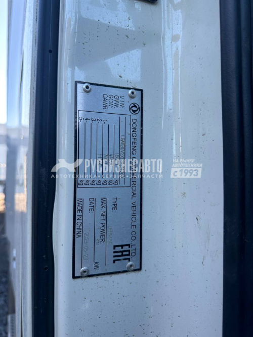 Купить Седельный тягач DONGFENG DFH4180 4х2 б/у (2023 г.в. 00 00 км.)(4969)-Сбер комиссия в компании Русбизнесавто - изображение 4