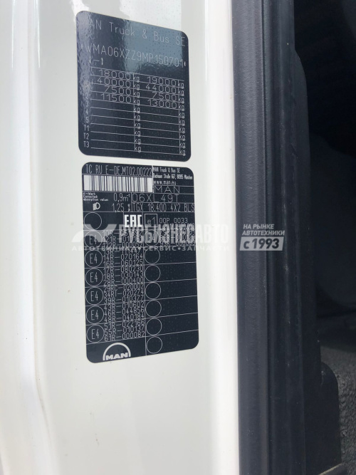 Купить MAN TGX 18.400  4х2 BLS АКПП седельный тягач  б/у (2020 г., 262 062 км.) в компании Русбизнесавто - изображение 8