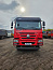 Купить Самосвал HOWO ZZ3407S3867E 8х4 б/у (2023 г., 10 621 км.)(8069) в компании Русбизнесавто - изображение 1
