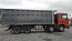 Купить Самосвал SHACMAN SX331863366 8х4 б/у 550 л.с. (2022 г.в., 48 362 км)(1126) в компании Русбизнесавто - изображение 3