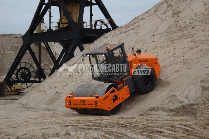 Купить Каток грунтовый полноприводный DM-614 (дв Cummins, масса 14т) в компании Русбизнесавто - изображение 27