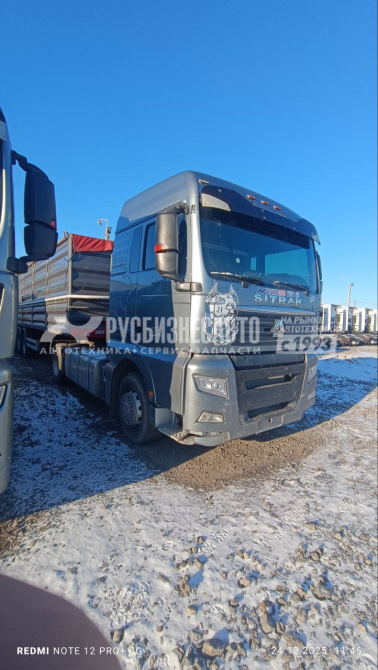 Купить Седельный тягач SITRAK C7H 4х2 АКПП б/у(2022г.в.210 041км.)(5315)Сбер комиссия - Лучинкина Е. в компании Русбизнесавто - изображение 0