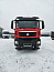 Купить Самосвал SITRAK C7H  8x4 (ZZ3316V306ME) 26 м3 / наклон / R22.5  б/у (2023г. ; 49 932 км) (0764) в компании Русбизнесавто - изображение 1