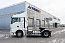 Купить Тягач SITRAK C7H MAX 4x2 ( ZZ4186V391HE ) / с АДР и КОМ / без ретардера в компании Русбизнесавто - изображение 3
