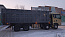 Купить Самосвал SHACMAN SX33186T366 8х4 б/у 375 л.с. (2022 г., 60 635 км.)(0655) в компании Русбизнесавто - изображение 1