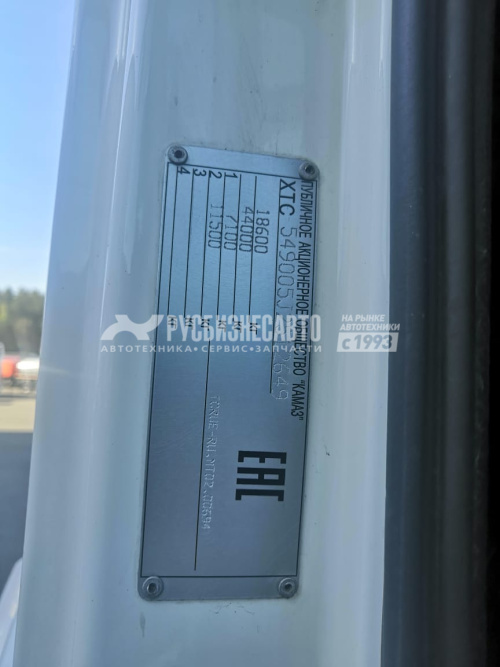 Купить КАМАЗ 5490-023-87, АКПП седельный тягач б/у (2018 г., 437 071 км.) в компании Русбизнесавто - изображение 11