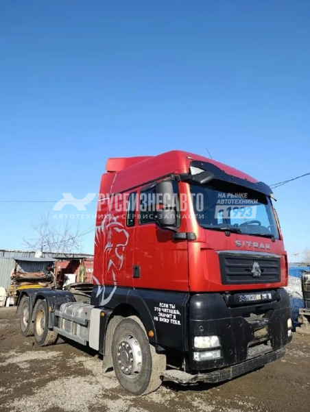 Купить Седельный тягач SITRAK C7H 6x4 б/у (2022 г.в., 91 000 км)(5213)  в компании Русбизнесавто - изображение 12