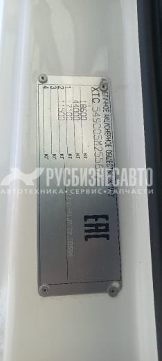Купить КАМАЗ 5490-S5(M1840), АКПП седельный тягач б/у (2021 г., 80 540 км.) в компании Русбизнесавто - изображение 2