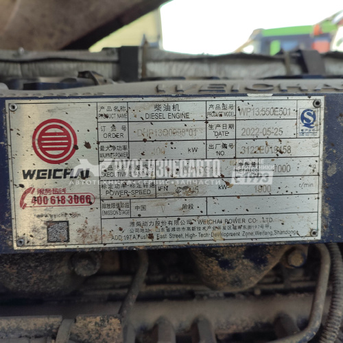 Купить Самосвал SHACMAN SX331863366 8х4 б/у (2022 г.в., 36 280 км., 550 л.с.) (7174) в компании Русбизнесавто - изображение 6