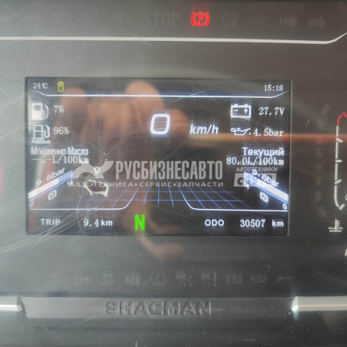 Купить Самосвал SHACMAN SX32586V384 6х4 б/у (2023 г.в. 30 507 км., 430 л.с., рестайл) (6261) в компании Русбизнесавто - изображение 7