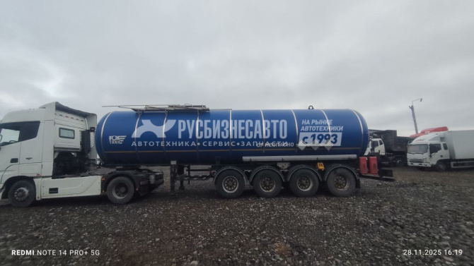 Купить Полуприцеп-цистерна Foxtank 877721 б/у (2023 г.в., темн. неф., 32 м3, 1 отс, 4 оси)(0115)Сбер в компании Русбизнесавто - изображение 1