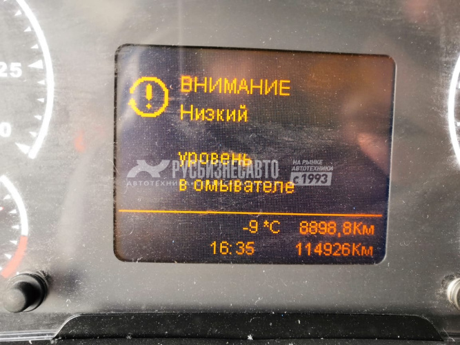 Купить КАМАЗ 65206-012-68  cедельный тягач б/у (2020 г., 114 926 км.)  в компании Русбизнесавто - изображение 13
