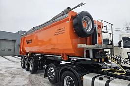 Полуприцеп самосвальный GRUNWALD 9453-11-60  б/у (2024г.)(1237)