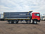 Купить Самосвал HOWO T5G 8X4 б/у (2023г.в. 42 506 км.)(1115) в компании Русбизнесавто - изображение 2