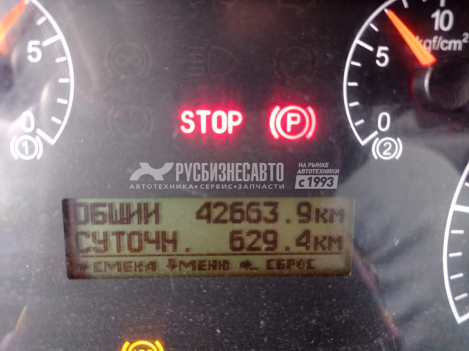 Купить КАМАЗ 65222-53 самосвал б/у (2021 г., 42 650 км.) (6112) в компании Русбизнесавто - изображение 0