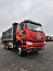 Купить Самосвал FAW J6 (6x6) б/у (2022 г.в. 73 817 км.)(6050) - Сбер комиссия-Бронь Хабибулин Р. в компании Русбизнесавто - изображение 0
