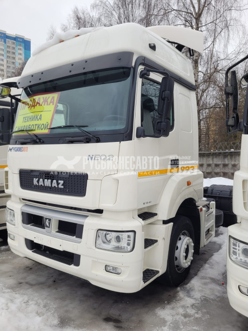 Купить КАМАЗ 5490-033-87, АКПП седельный тягач б/у (2020 г., 139 000 км.)  в компании Русбизнесавто - изображение 2