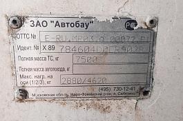 Мусоровоз на шасси FUSO 784604 с задней загрузкой б/у (2013 г., 225 066км.)
