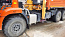 Купить КМУ КАМАЗ 43118-23027-50 + SOOSAN SCS866LS+бур 400мм.+борт ст.6.2м. б/у (2021г., 7 000 км., 250 м/ч) в компании Русбизнесавто - изображение 11