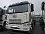 Купить Автобетоносмеситель TIGARBO, FAW 8х4, 12м3 б/у (2022 г., 39 139 км)(0031) в компании Русбизнесавто - изображение 8