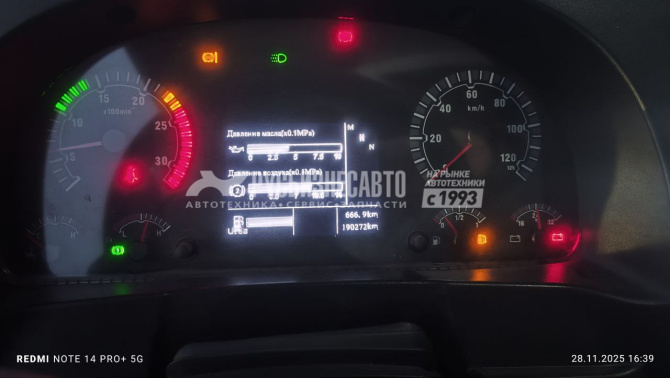 Купить Седельный тягач SITRAK C7H 4х2 АКПП б/у(2023г.в.190 272км.)(5314)Сбер комиссия в компании Русбизнесавто - изображение 12