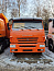 Купить КАМАЗ 6520-53 самосвал б/у (2020 г., 38 902 км.)  в компании Русбизнесавто - изображение 1