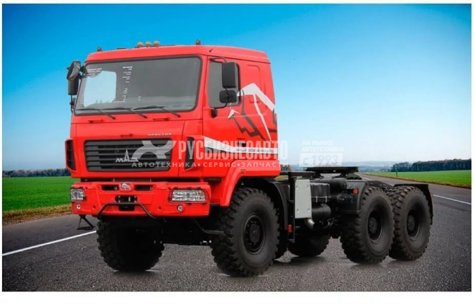 Купить Тягач 6х6 МАЗ 643228-8521-052 Weichai, ССУ 1670, рессор в компании Русбизнесавто - изображение 1