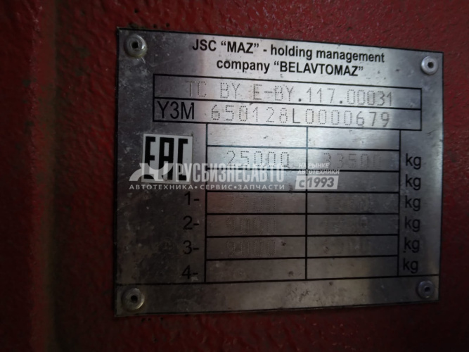 Купить Самосвал 6х4 МАЗ 650128-8520-000 20 тн. 20 м3 б/у (2020 г , 9 455 км )  в компании Русбизнесавто - изображение 5