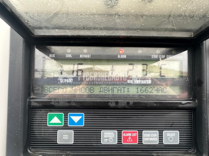 Купить ТОНАР (97861) полуприцеп рефрижератор ХОУ Carrier Vector 1550 б/у (2023 г., 3096м*ч.,L-13,6 м)(2785) в компании Русбизнесавто - изображение 8