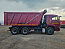 Купить КАМАЗ 6520-B5 самосвал ДВС Cummins б/у (2023 г., 40 002 км.)(9732) - новая резина зад. ось в компании Русбизнесавто - изображение 2