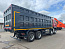 Купить Самосвал HOWO T5G 8x4 ( ZZ3317V386GE1 ) / 7.4*2.3*1.5+0.5 / 25-34 м3 / прямой / п.ч. 5.26 в компании Русбизнесавто - изображение 3
