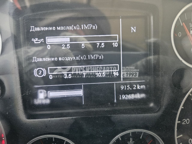 Купить Самосвал HOWO T5G 6x4 б/у (2022г.,  192 636 км.) (3917)Сбер комиссия - Абрамов А.В. в компании Русбизнесавто - изображение 11