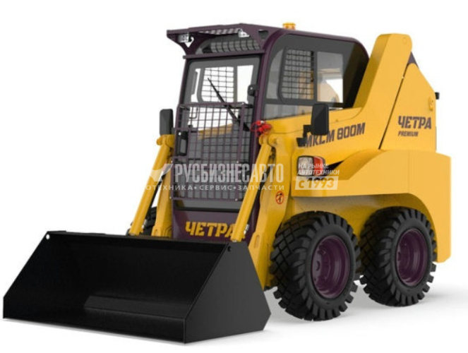 Купить Мини погрузчик ЧЕТРА МКСМ 800М (Комплектация Премиум) в компании Русбизнесавто - изображение 0