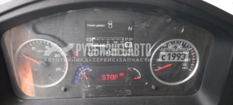 Купить Самосвал SHACMAN SX33186T366 8х4 б/у 375 л.с. (2022 г., 60 635 км.)(0655) в компании Русбизнесавто - изображение 0