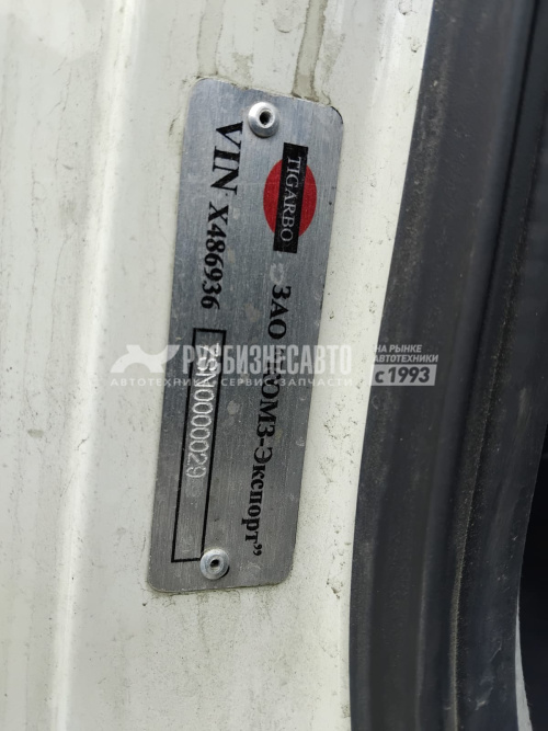 Купить Автобетоносмеситель TIGARBO, FAW 8х4, 12м3 б/у (2022 г., 14 970 км)(0029) в компании Русбизнесавто - изображение 24
