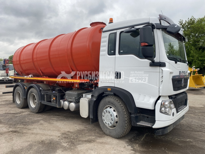 Купить МВ-17 HOWO T5G (6х4, шасси 4000) (вакуумная машина, 17 м3, насос КО-510, СПЕКТР) в компании Русбизнесавто - изображение 22