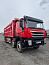 Купить Самосвал HONGYAN 908 (8x4)  б/у (2023 г.в. 34 044 км.)(2307) - Сбер комиссия в компании Русбизнесавто - изображение 0